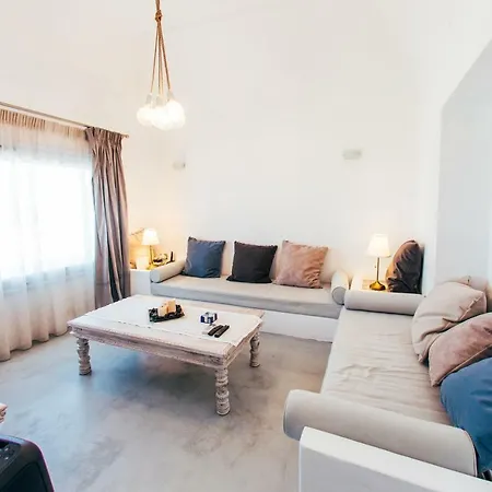Amara House Εξοχικό σπίτι