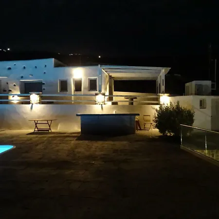 Amara House *